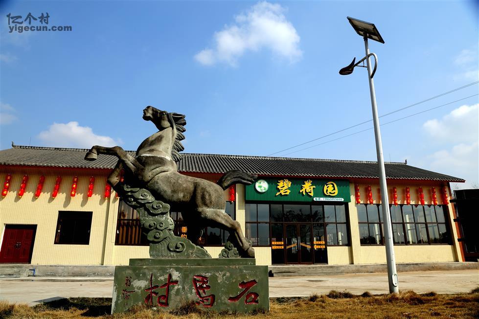 技术咨询 第16页