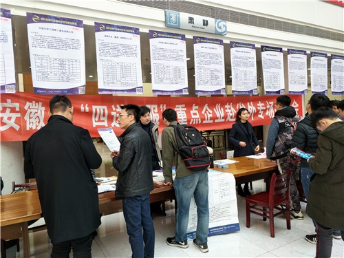 沁县人力资源和社会保障局最新项目,沁县人力资源和社会保障局最新项目，推动地方经济与社会发展的核心力量