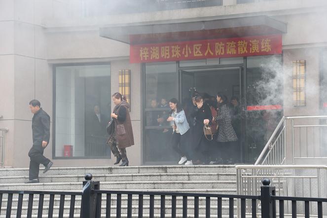 益阳市市人民防空办公室最新项目,益阳市市人民防空办公室最新项目，推动人防事业迈向新高度