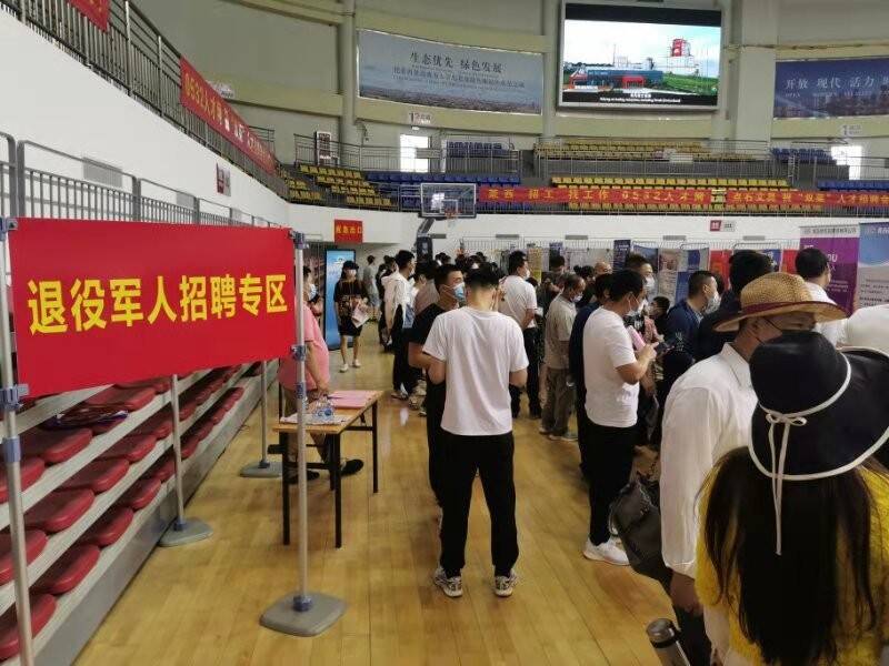 香格里拉县退役军人事务局最新发展规划,香格里拉县退役军人事务局最新发展规划