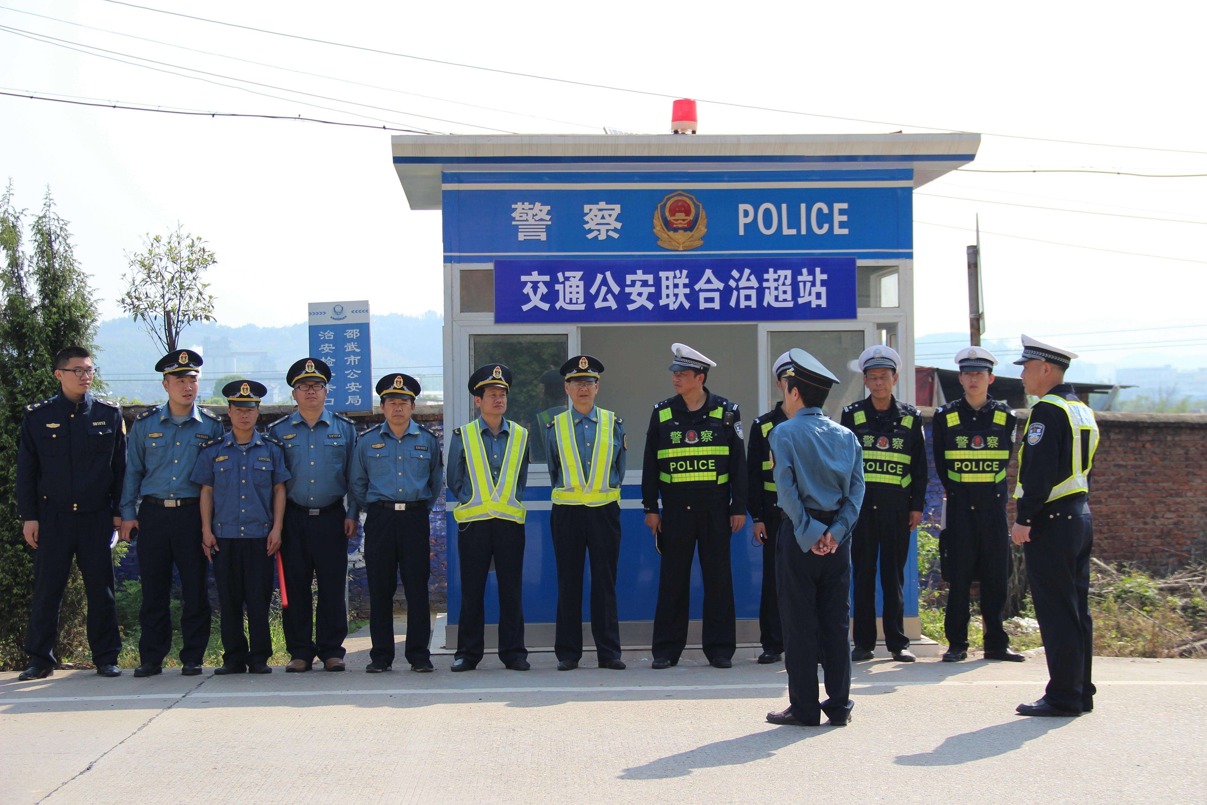 惠安县公路运输管理事业单位最新招聘信息,惠安县公路运输管理事业单位最新招聘信息详解
