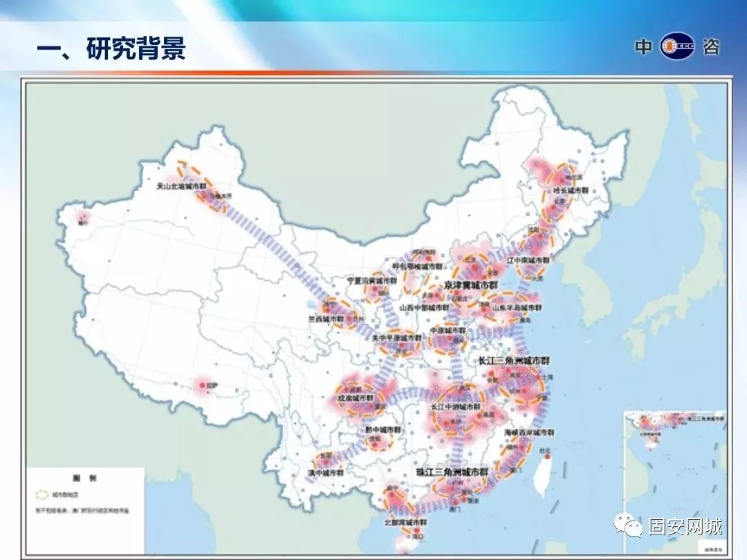 得荣县发展和改革局最新发展规划,得荣县发展和改革局最新发展规划探析