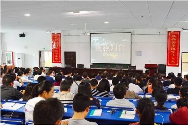 兴县初中最新领导,兴县初中最新领导团队，引领未来，铸就辉煌