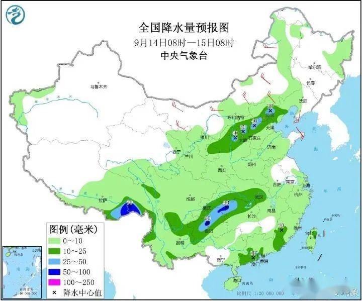 会仙镇最新天气预报,会仙镇最新天气预报及其影响