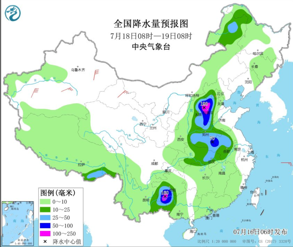 新河街道最新天气预报,新河街道最新天气预报