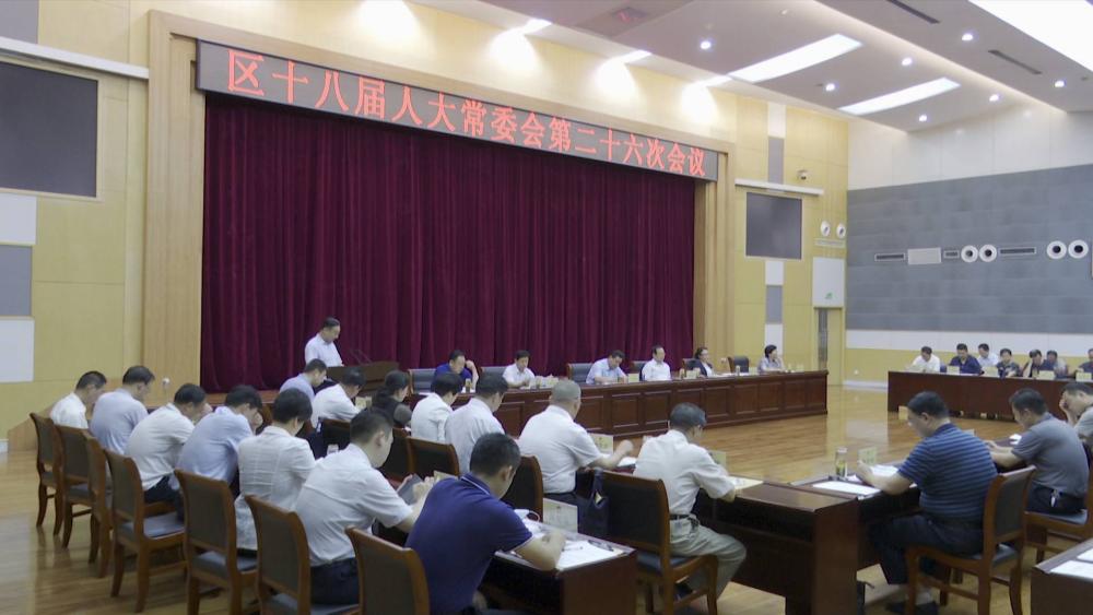 兖州市审计局最新领导,兖州市审计局最新领导团队及其工作展望