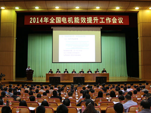 沅陵县科学技术和工业信息化局最新领导,沅陵县科学技术和工业信息化局最新领导团队概述