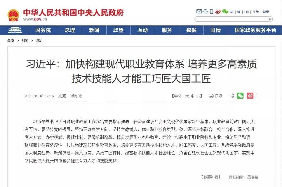 湾里区殡葬事业单位等最新发展规划,湾里区殡葬事业单位最新发展规划