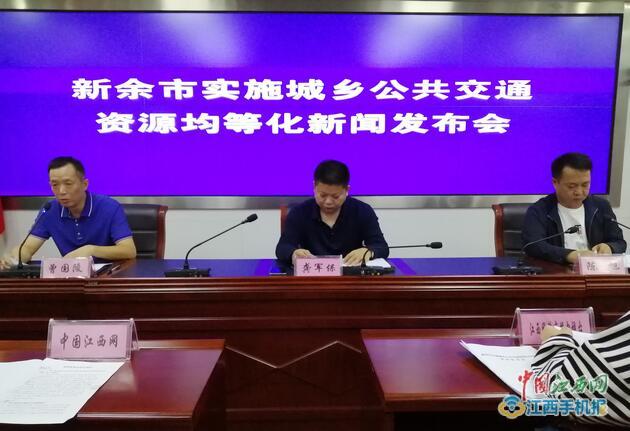 朱集乡最新交通新闻,朱集乡最新交通新闻，迈向现代化交通体系的重要步伐