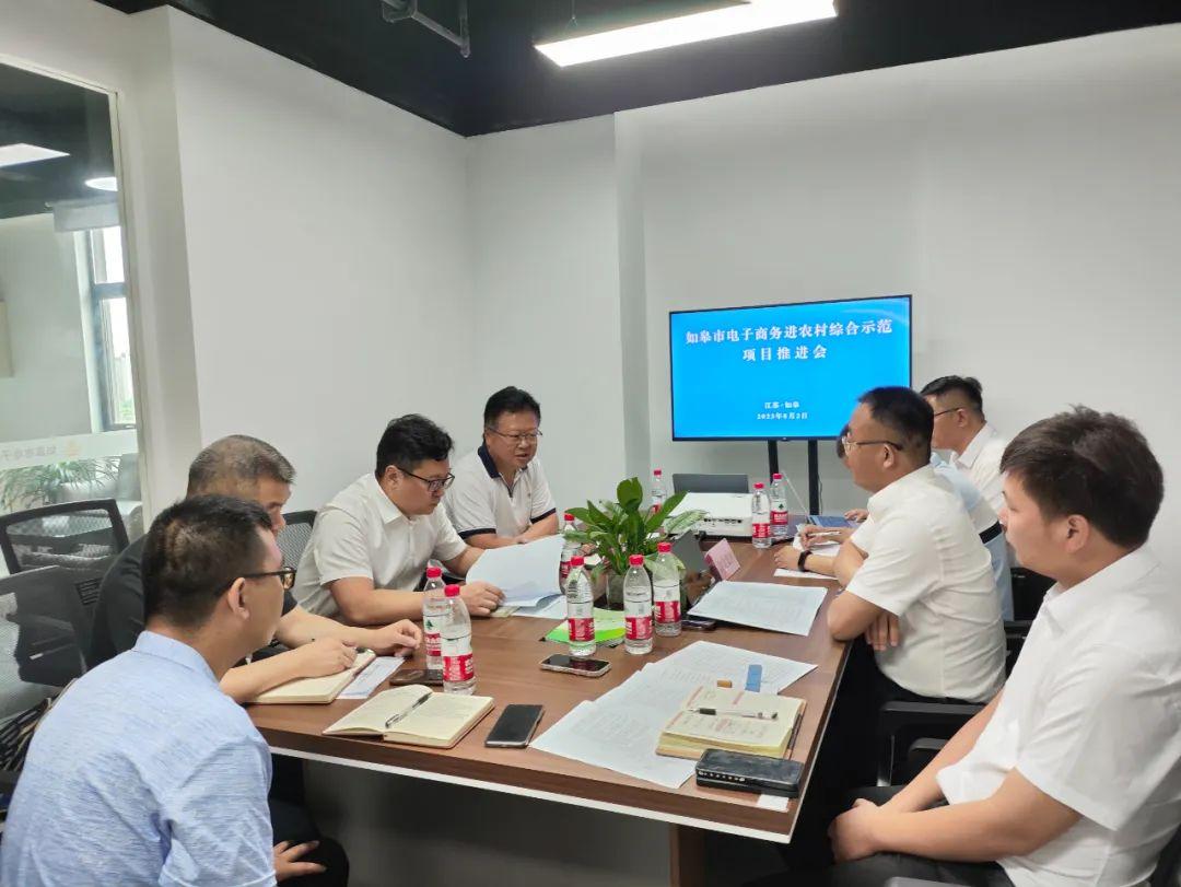 技术咨询 第14页