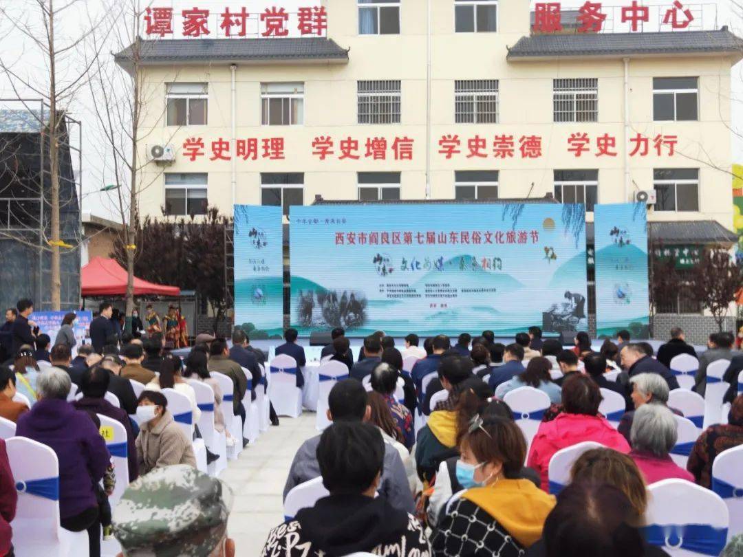阎良区文化广电体育和旅游局最新发展规划,阎良区文化广电体育和旅游局最新发展规划
