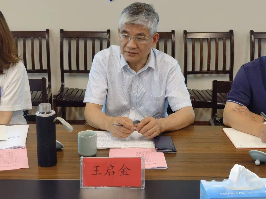 佛坪县统计局最新人事任命,佛坪县统计局最新人事任命，推动统计事业迈向新台阶