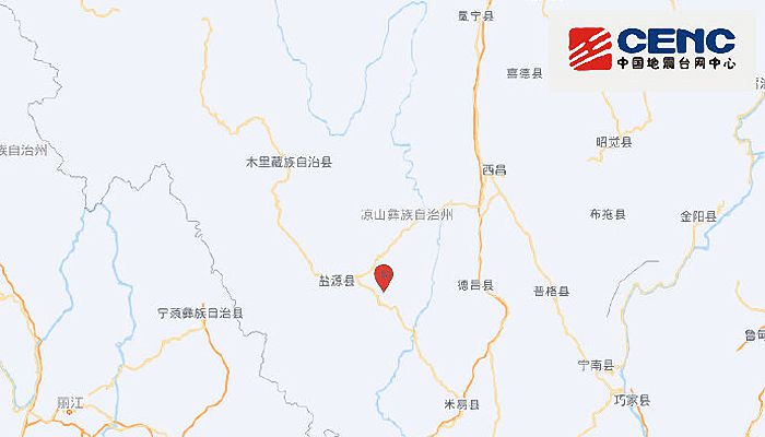 盐源县应急管理局最新发展规划,盐源县应急管理局最新发展规划