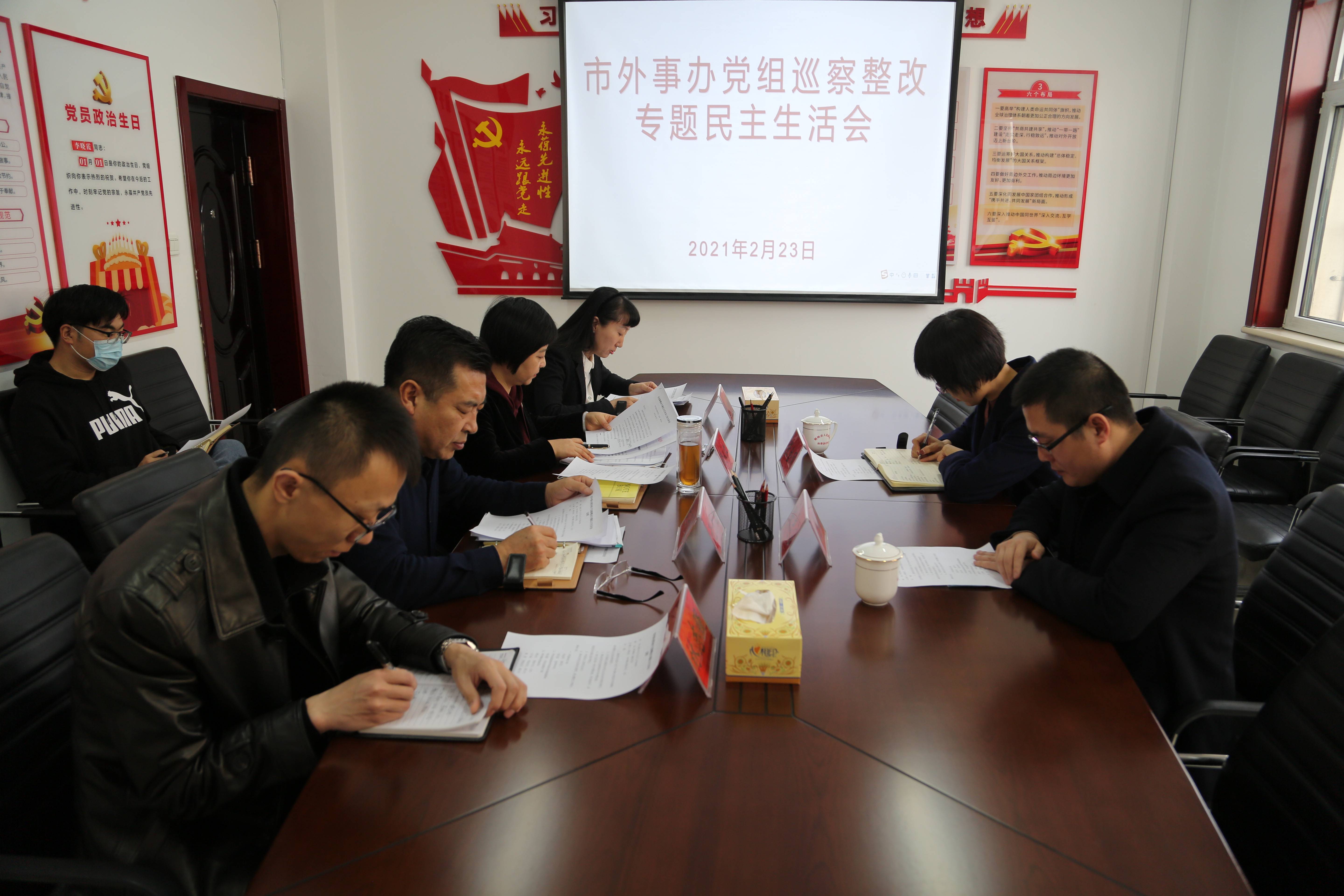 定西市市侨务办公室最新新闻,定西市市侨务办公室最新新闻