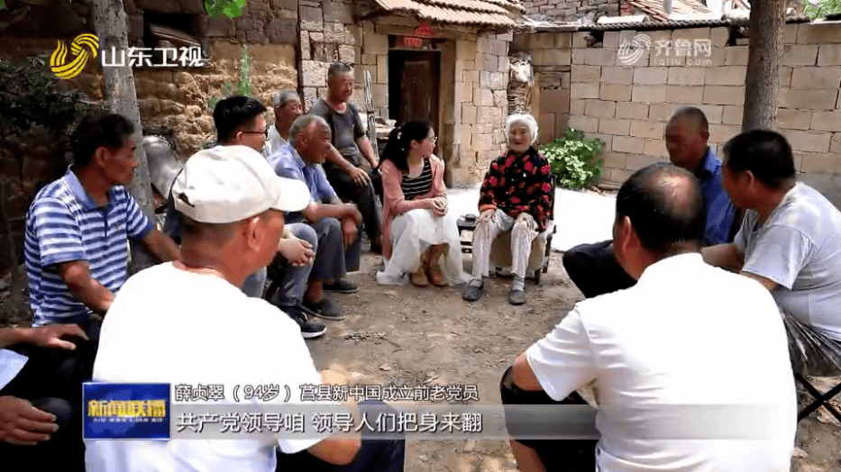 姥桥镇最新新闻,姥桥镇最新新闻报道