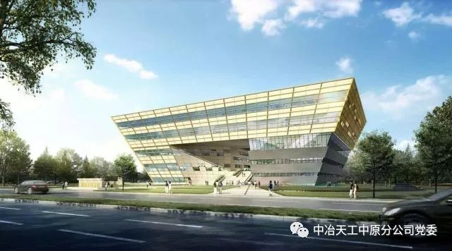 自贡市市图书馆最新项目,自贡市图书馆最新项目，推动文化事业发展的强大引擎