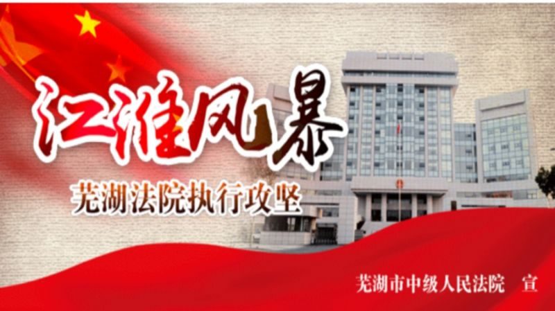 金属材料销售 第15页
