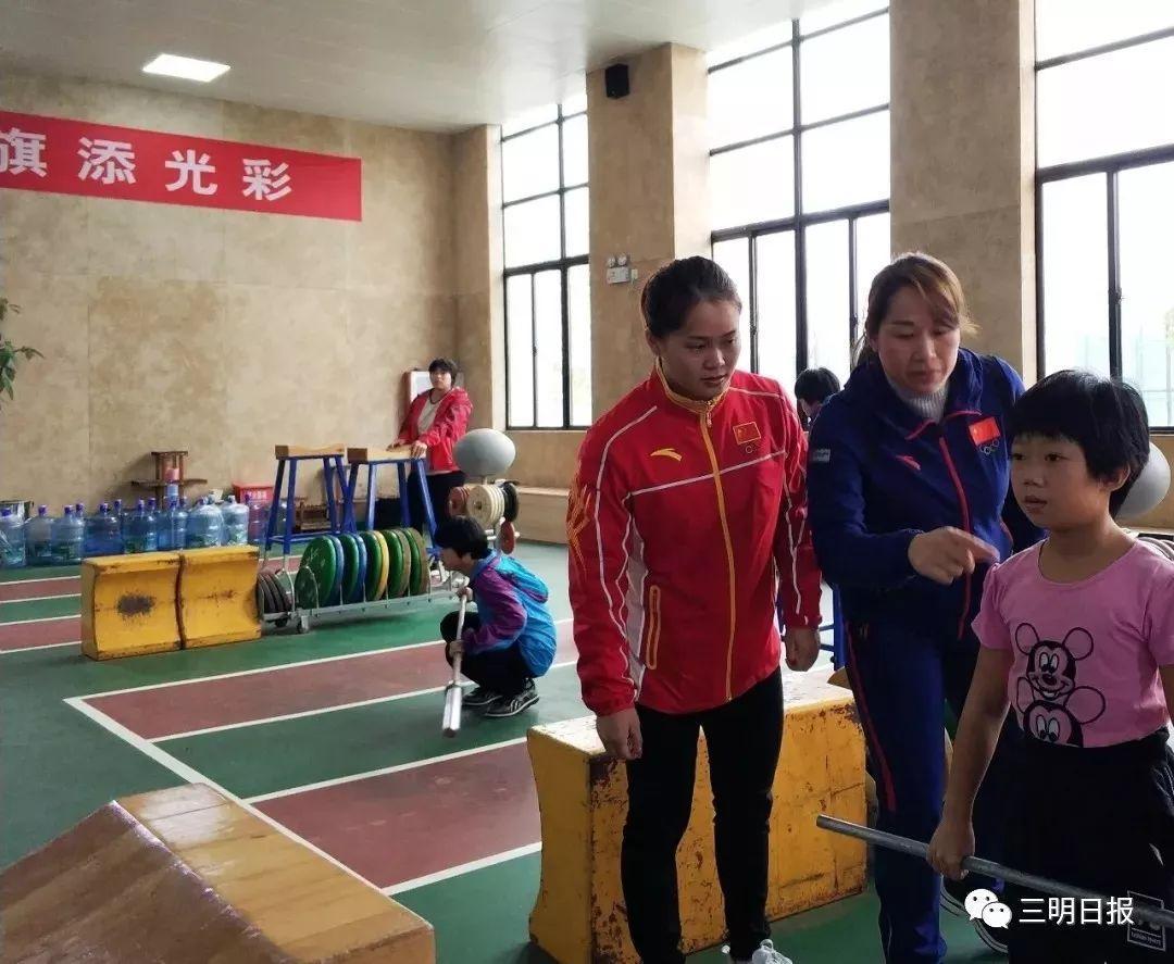 尤溪县体育局最新新闻,尤溪县体育局最新新闻