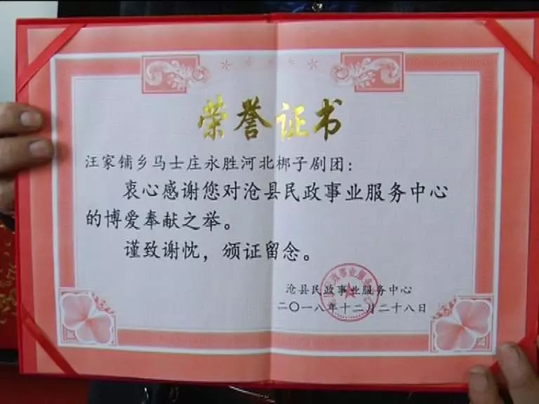 冯庄乡最新人事任命,冯庄乡最新人事任命，新篇章的开启
