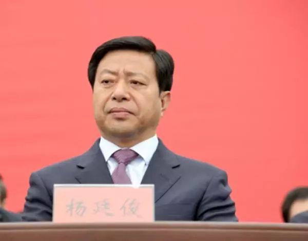洛阳市市侨务办公室最新人事任命,洛阳市市侨务办公室最新人事任命，新的领导团队引领侨务工作迈向新高度