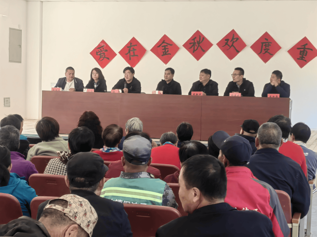 甜水沟村民委员会最新新闻,甜水沟村民委员会最新新闻