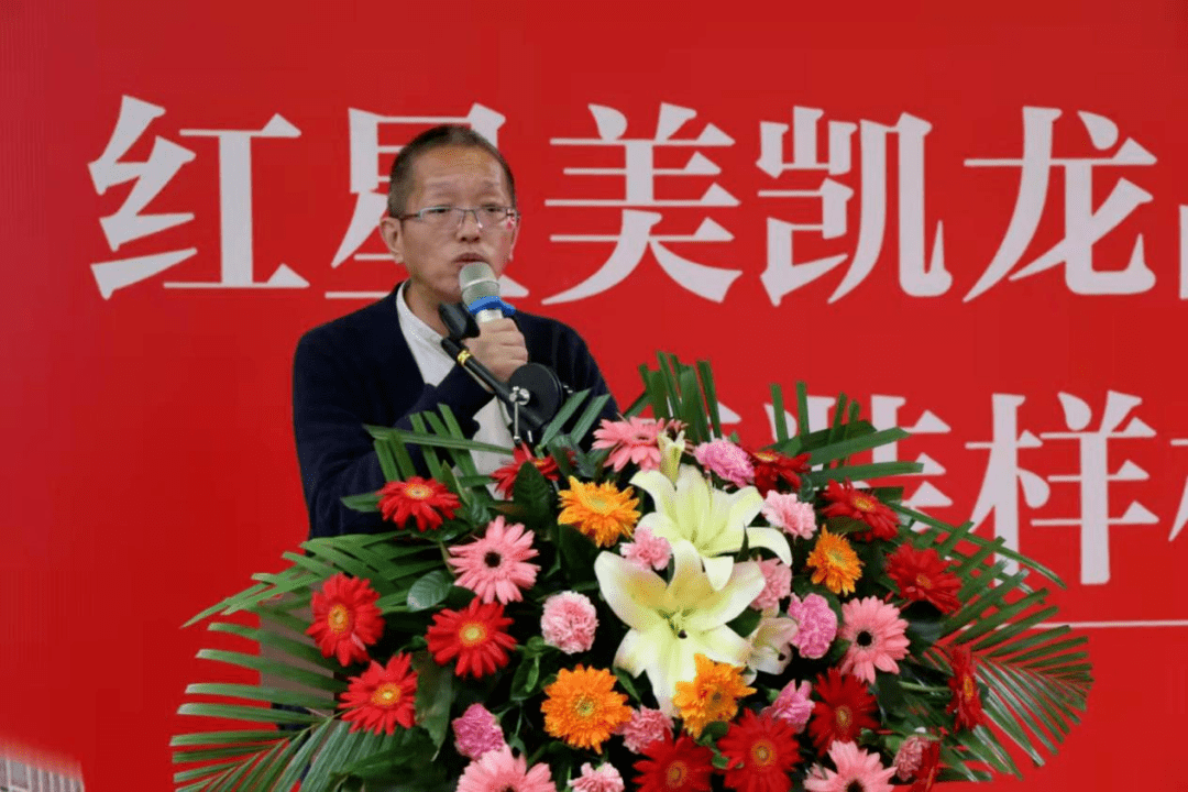 新闻资讯 第13页