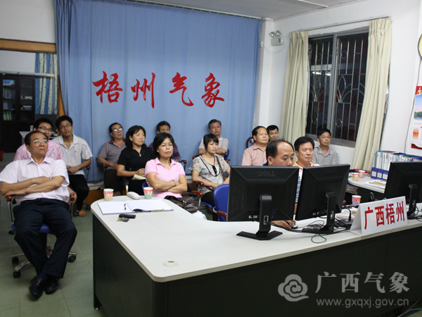 梧州市市气象局最新领导,梧州市气象局最新领导团队，引领气象事业迈向新高度