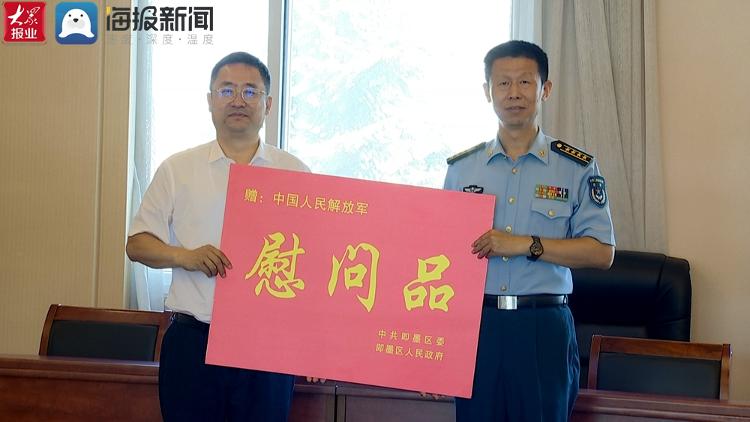 全车改装套件 第13页