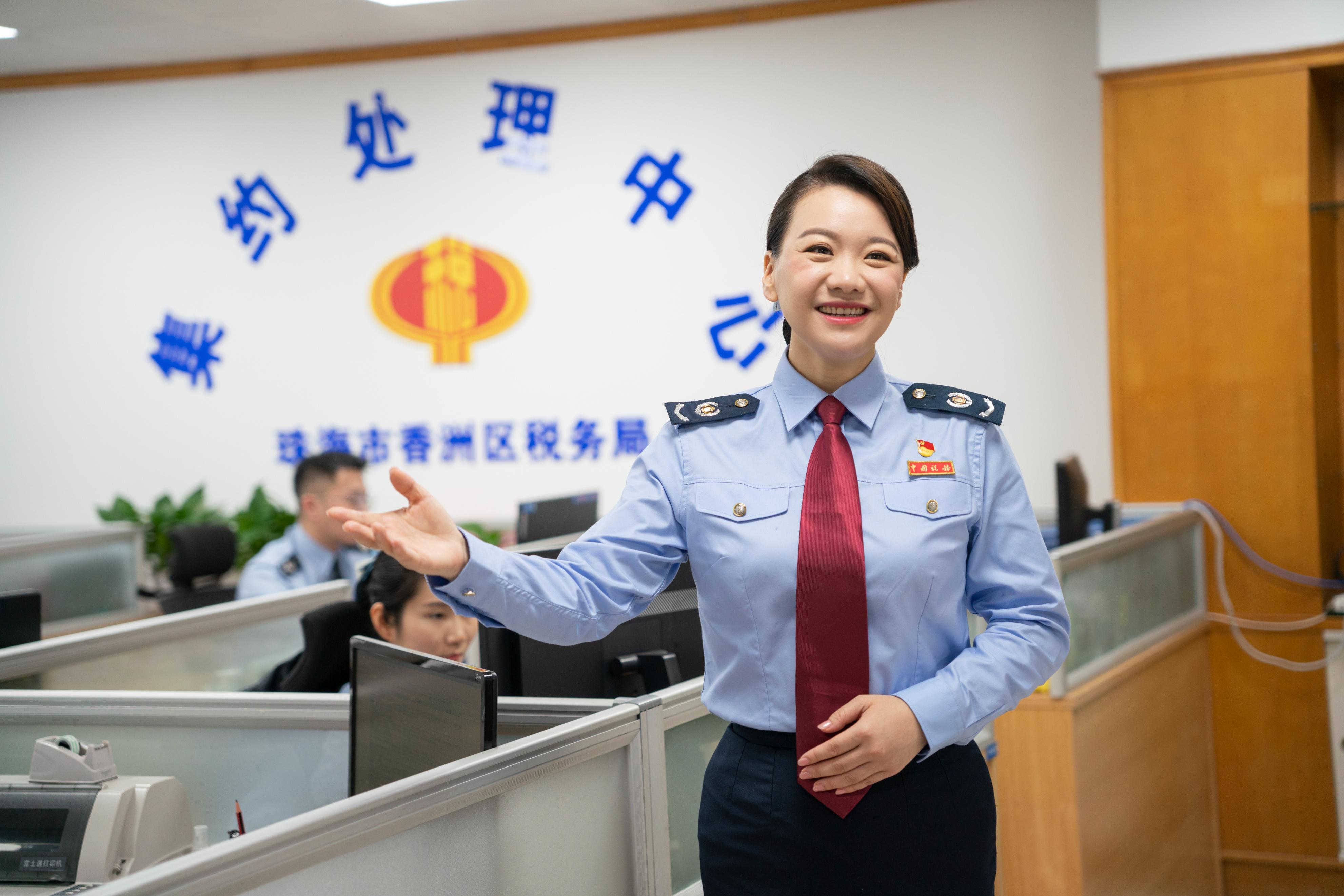 珠海市市地方税务局最新人事任命,珠海市地方税务局最新人事任命动态解析