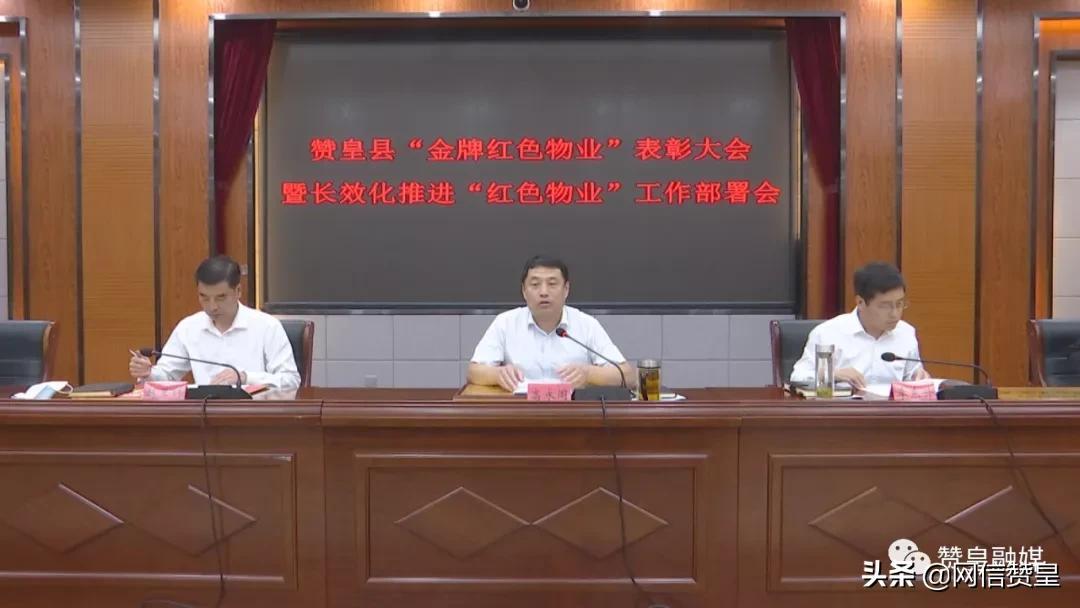 赞皇县农业农村局最新新闻,赞皇县农业农村局最新新闻报告