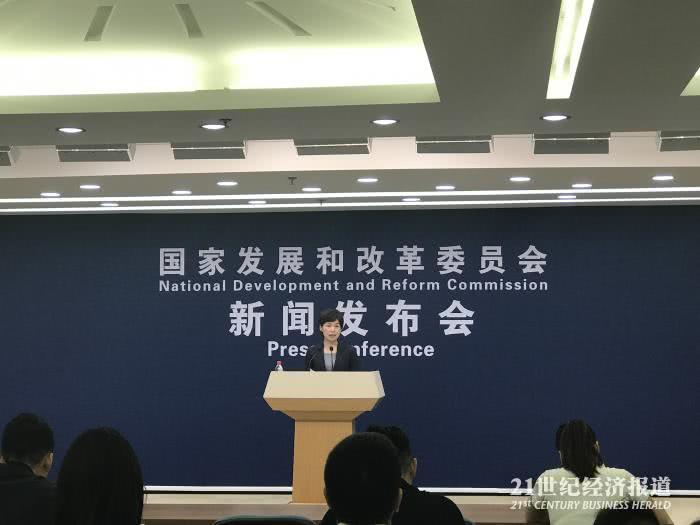 银坑村民委员会最新新闻,银坑村民委员会最新新闻