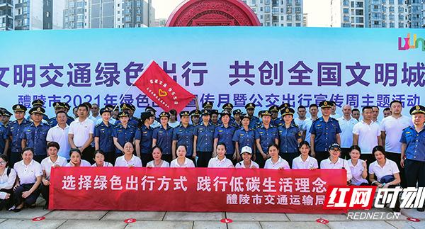 醴陵市医疗保障局?最新领导,醴陵市医疗保障局最新领导团队及其展望