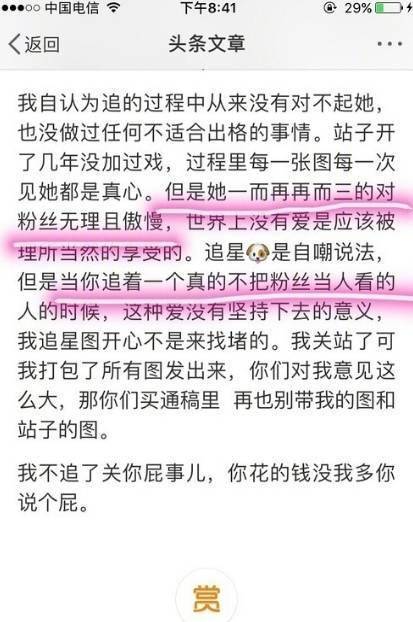 热巴村最新招聘信息,热巴村最新招聘信息概览