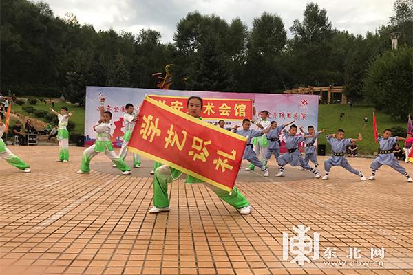 技术咨询 第11页