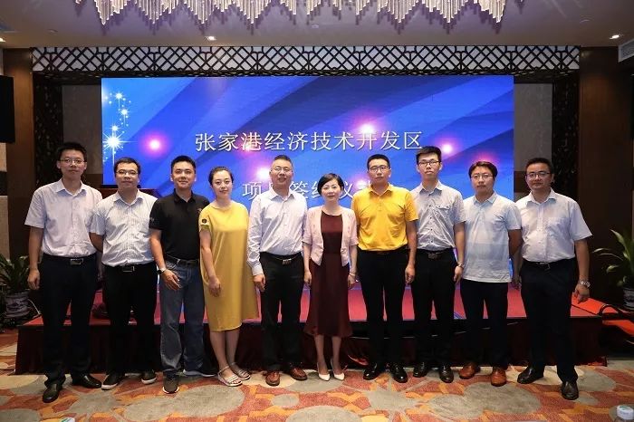 张家港市人力资源和社会保障局最新发展规划,张家港市人力资源和社会保障局最新发展规划