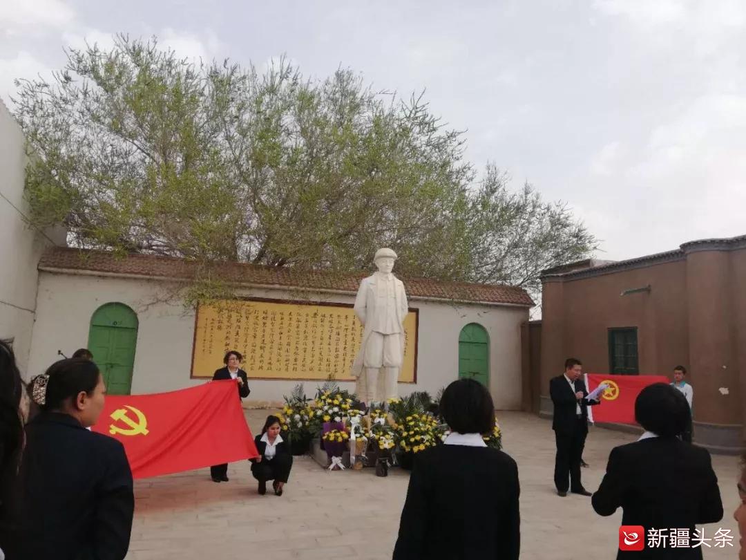 乌什县自然资源和规划局最新发展规划,乌什县自然资源和规划局最新发展规划
