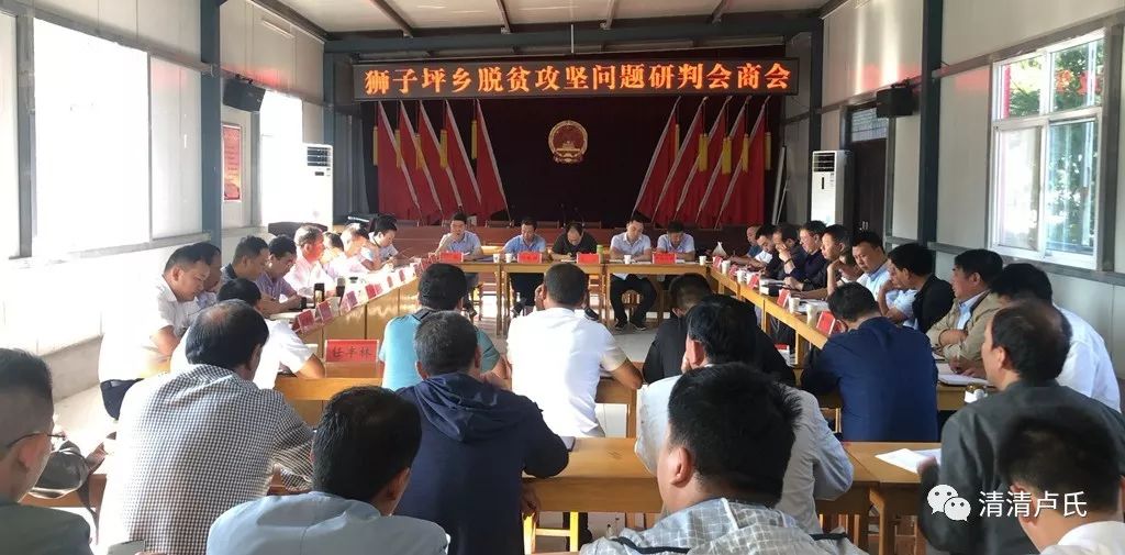 郭干乡最新新闻,郭干乡最新新闻报道