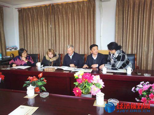 连环湖渔业有限公司最新招聘信息,连环湖渔业有限公司最新招聘信息及职业机会探讨