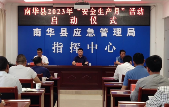 夹江县级托养福利事业单位最新新闻,夹江县县级托养福利事业单位的最新动态与进展