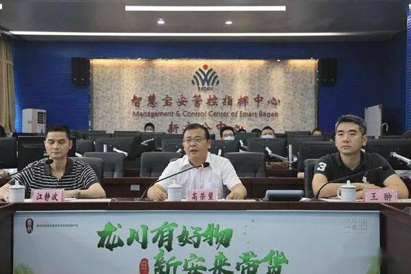 均楚镇最新新闻,均楚镇最新新闻报道