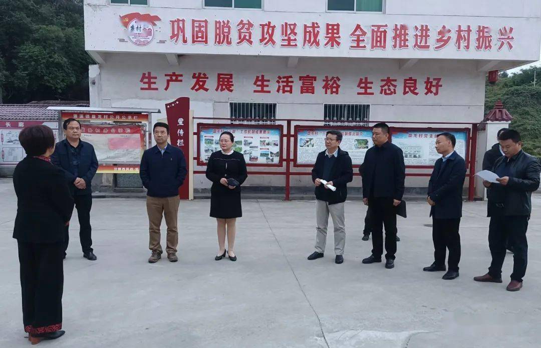 麻地沟村委会最新领导,麻地沟村委会最新领导团队及其工作展望