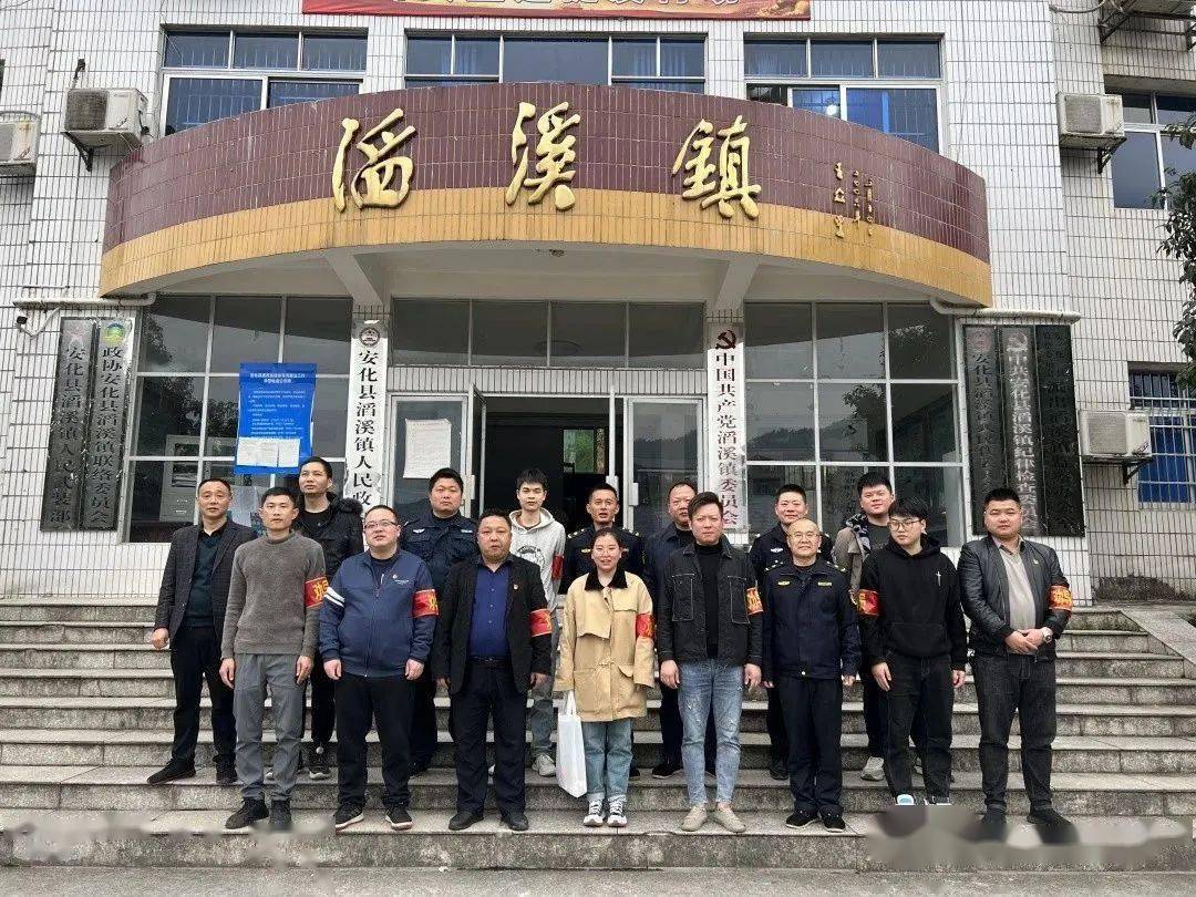 垄溪乡最新招聘信息,垄溪乡最新招聘信息概览