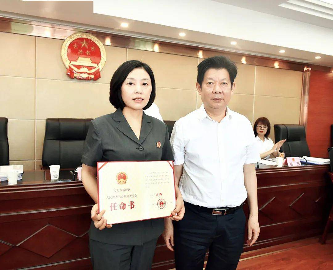 拱墅区司法局最新人事任命,拱墅区司法局最新人事任命，推动司法体系新发展