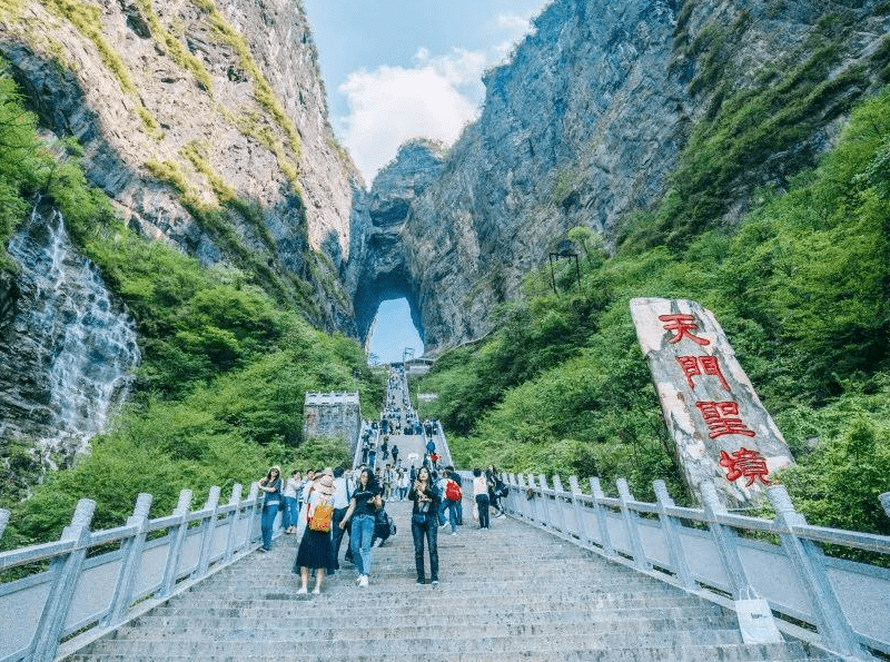 技术咨询 第10页