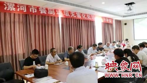 漯河市市物价局最新领导,漯河市市物价局最新领导及其领导下的物价管理工作概述