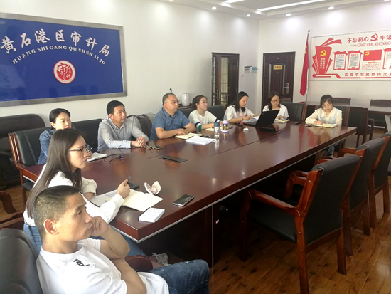 施秉县审计局最新发展规划,施秉县审计局最新发展规划