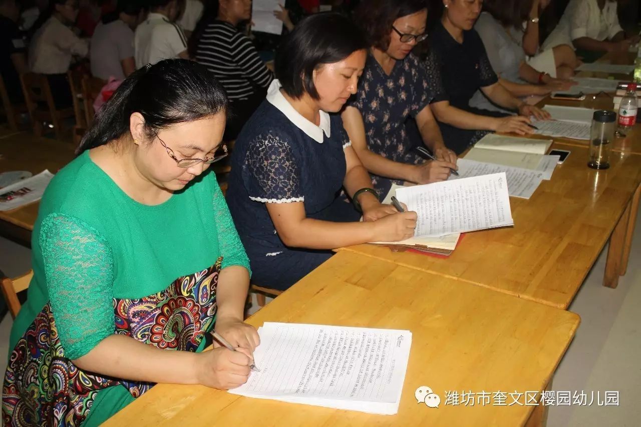 奎文区初中最新人事任命,奎文区初中最新人事任命，重塑教育领导力量