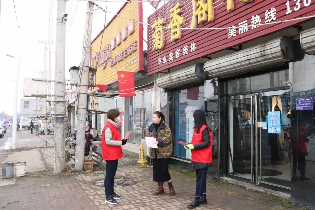 杨津庄镇最新发展规划,杨津庄镇最新发展规划