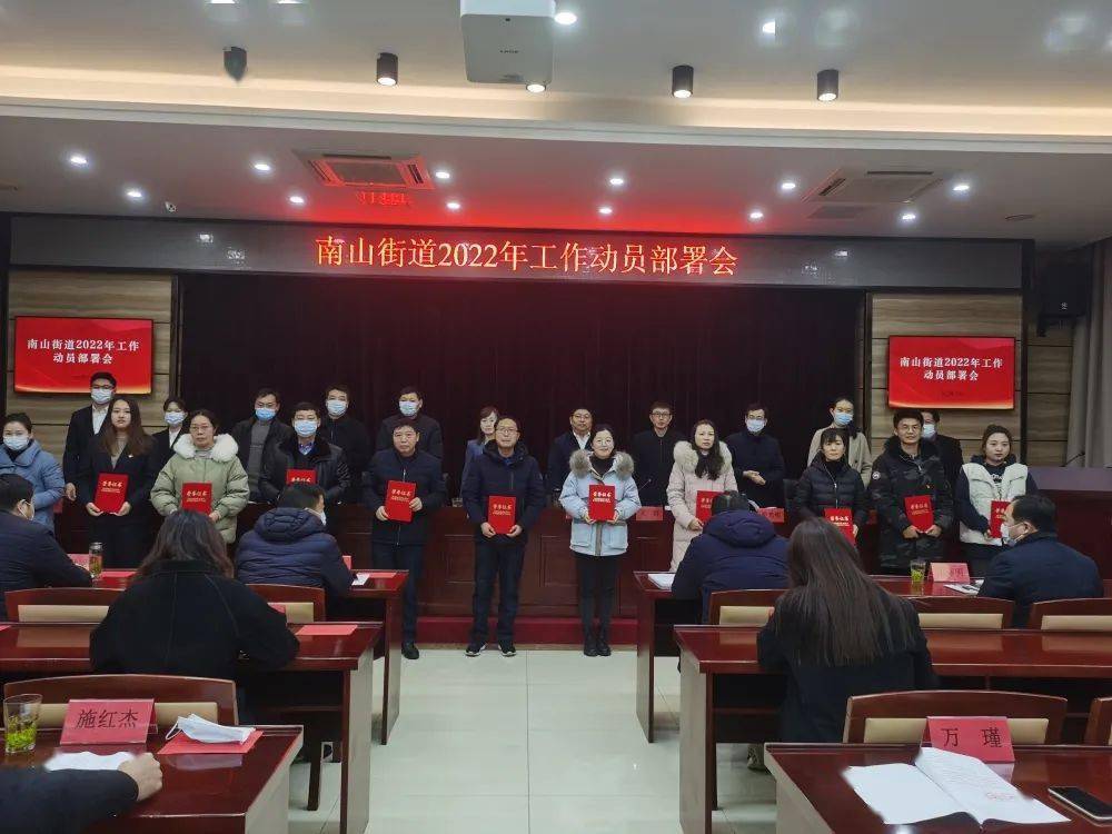 狮子山区统计局最新人事任命,狮子山区统计局最新人事任命及其影响与展望