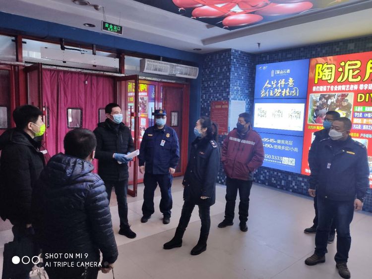 本溪满族自治县市场监督管理局最新领导,本溪满族自治县市场监督管理局最新领导概述